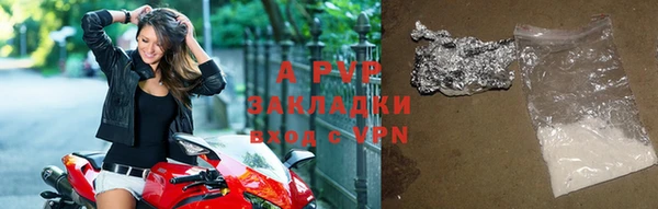 каннабис Киренск