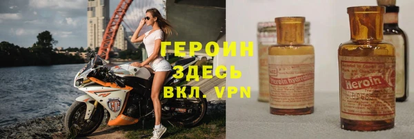 mdpv Кинешма