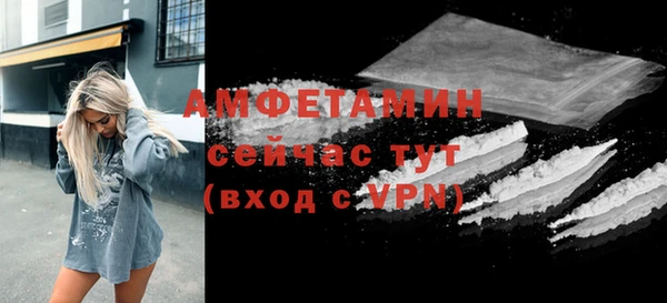 каннабис Киренск