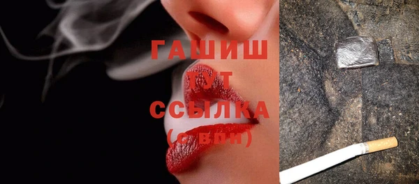 экстази Киреевск