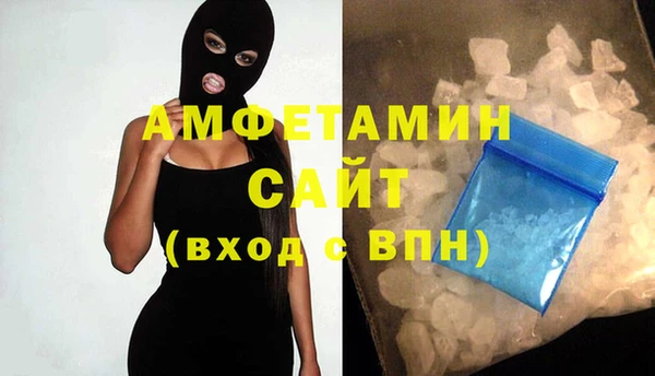 каннабис Киренск