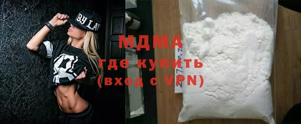 каннабис Киренск