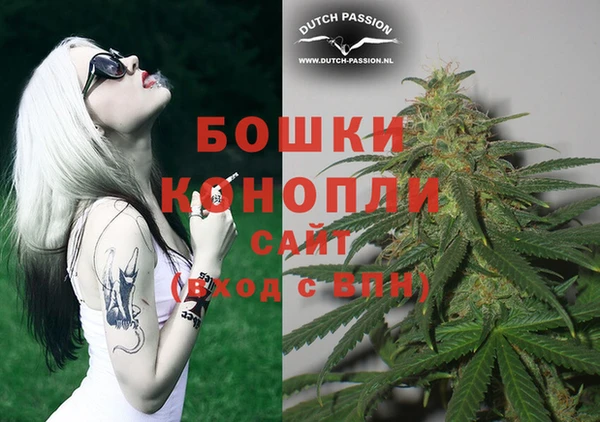 mdpv Кинешма