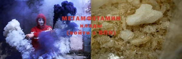 экстази Киреевск