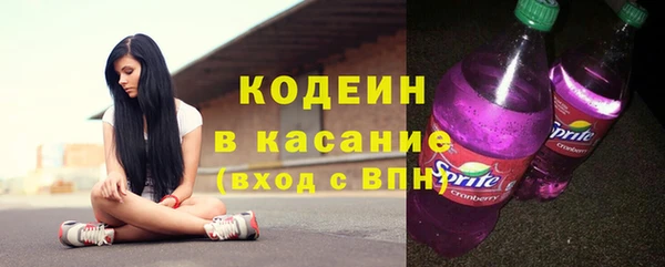 каннабис Киренск