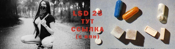 mdpv Кинешма