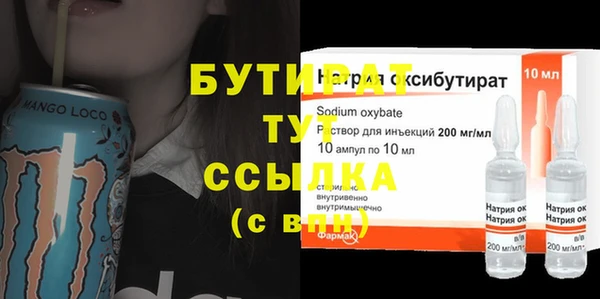 mdpv Кинешма