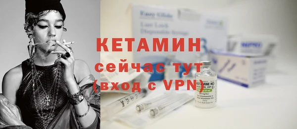 mdpv Кинешма