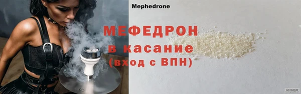 mdpv Кинешма
