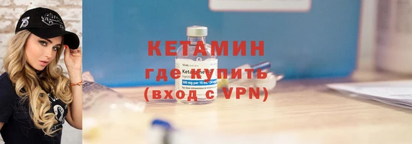 экстази Киреевск
