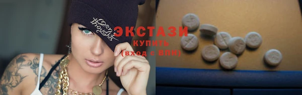 mdpv Кинешма