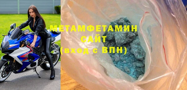 mdpv Кинешма