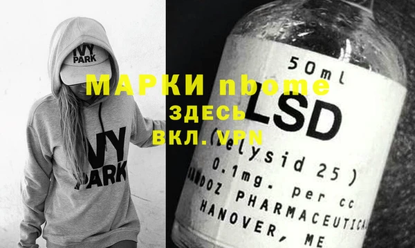 каннабис Киренск