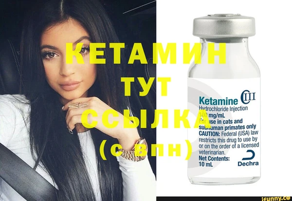 каннабис Киренск