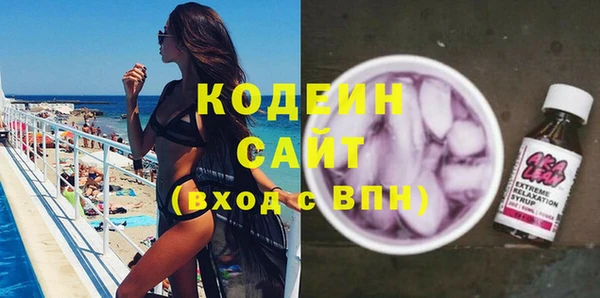 mdpv Кинешма