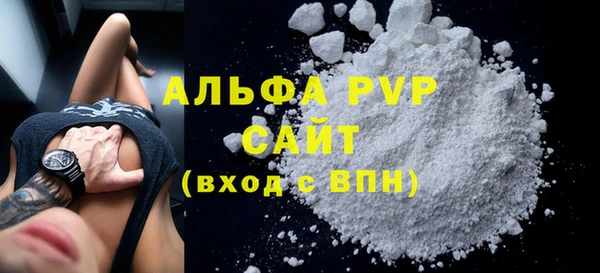 экстази Киреевск