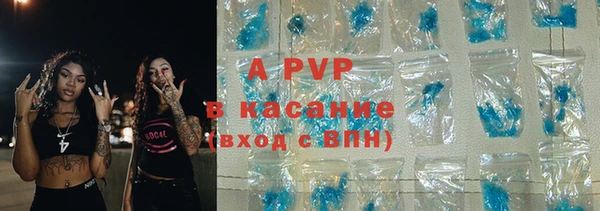 каннабис Киренск