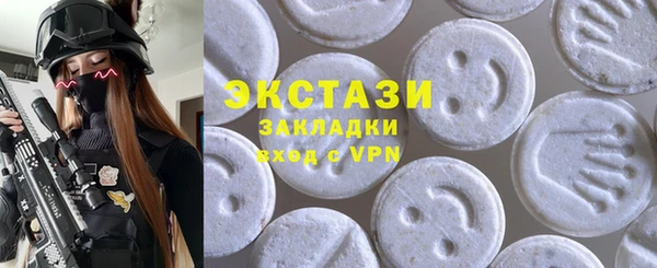 каннабис Киренск
