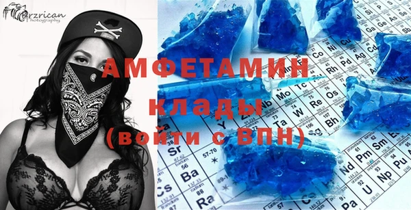 экстази Киреевск