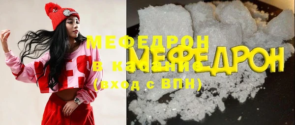 каннабис Киренск