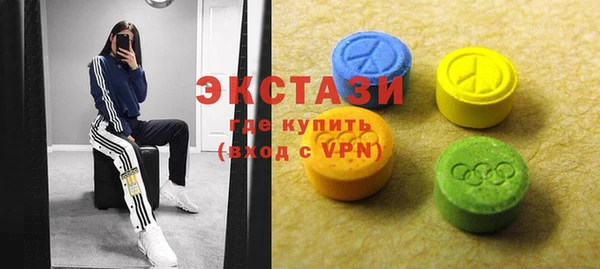 каннабис Киренск