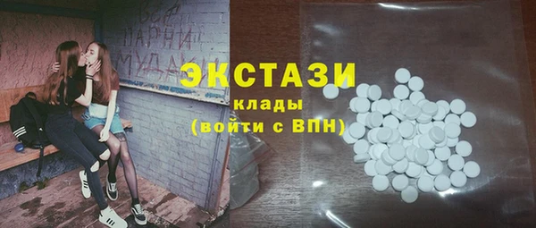 каннабис Киренск