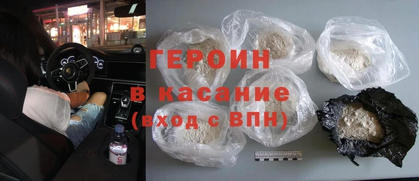 каннабис Киренск