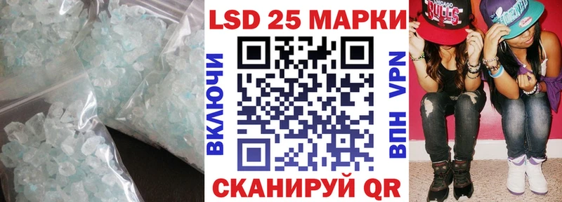 ЛСД экстази ecstasy  Купить где  Заинск 